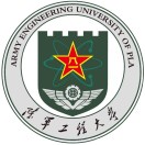 陆军工程大学