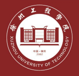 徐州工程学院