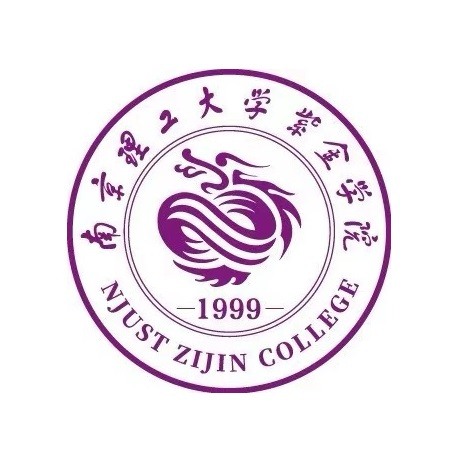 南京理工大学紫金学院